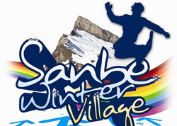 san bernardino village