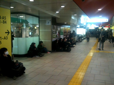foto metro tokyo
