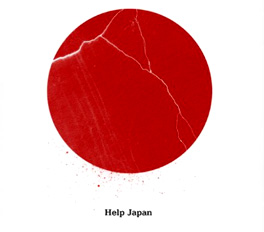 help japan giappone