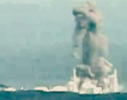 Fukushiima