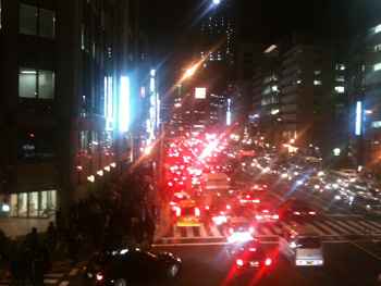 tokyo terremoto