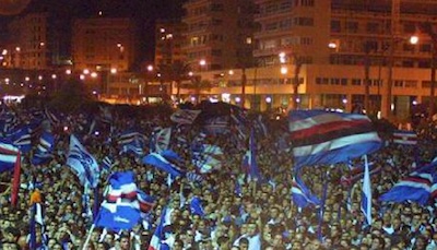 maxischermo genova
