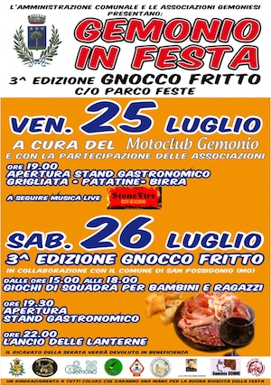 gemonio cena 2014